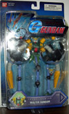 waltergundam(carded)t.jpg