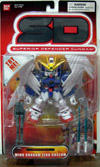 winggundamzerocustom(sd)t.jpg