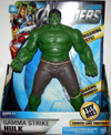 12inchgammastrikehulk-darkpants-t.jpg