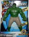 12inchgammastrikehulk-t.jpg