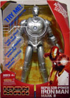12inchrepulsorpowerironman-markII-t.jpg