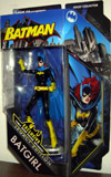 batgirl-dcu-le-t.jpg
