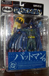 batman-yamato2-t.jpg