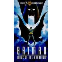 batmanmotplogo.jpg