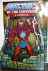 beastman-2008-t.jpg