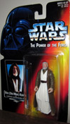 ben-obi-wan-kenobi-short-lightsaber-t