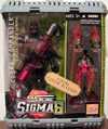 cobracommander-battlefieldgeneral-silvercape-t.jpg