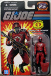 cobraelitetrooper-codenamecrimsonguard-t.jpg