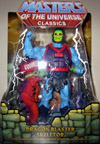 dragonblasterskeletor-t.jpg