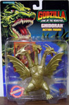 ghidorah-t.jpg