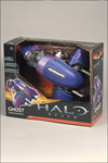 ghost-hr-t.jpg