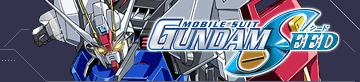 gundamseedlogo.gif