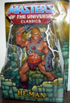 heman-2008-t.jpg