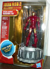 ironmanmarkiv-hallofarmor-t.jpg