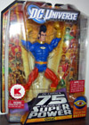 omac-dcu-t.jpg