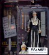 paimei-t.jpg