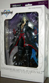 sephiroth-kh2-t.jpg