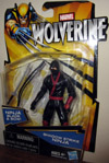 shadow-strike-ninja-t.jpg