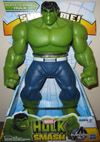 shake-n-smash-hulk-t.jpg