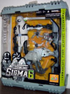 snakeeyeswithwhitetimber-sigma6-t.jpg