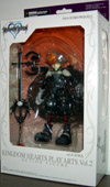sora-kh2-t.jpg
