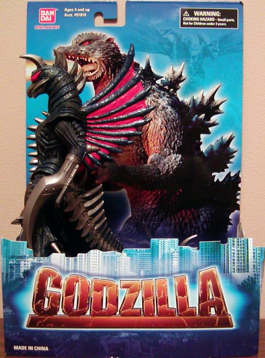 gigan godzilla 2004