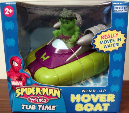 hulk pool float