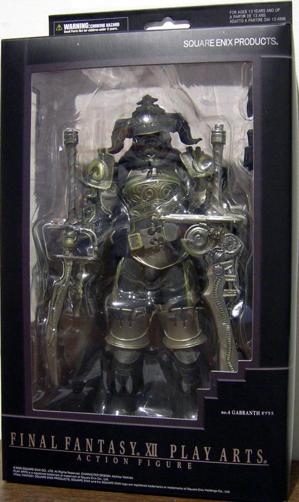 Final Fantasy XII Judge Master Gabranth
