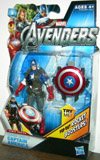 supershieldcaptainamerica-avengers-t.jpg